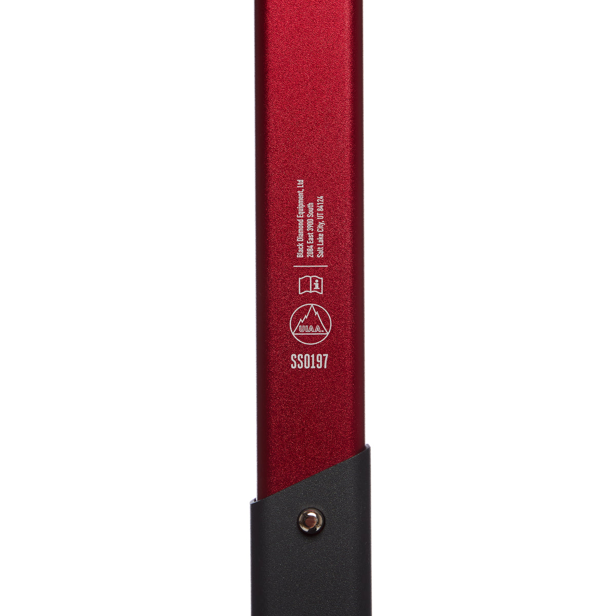 Transfer Shovel - Past Season